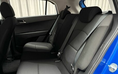 Hyundai Creta I рестайлинг, 2018 год, 1 949 000 рублей, 25 фотография
