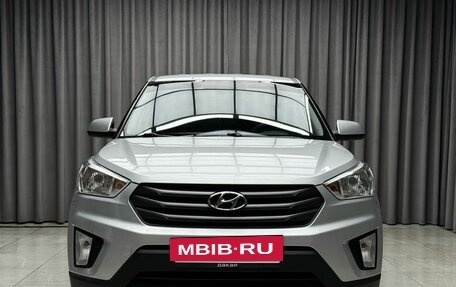 Hyundai Creta I рестайлинг, 2018 год, 1 741 000 рублей, 2 фотография