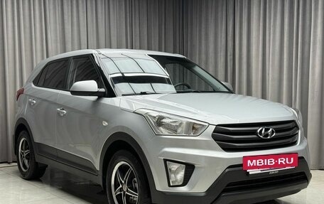 Hyundai Creta I рестайлинг, 2018 год, 1 741 000 рублей, 3 фотография