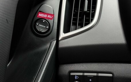 Hyundai Creta I рестайлинг, 2018 год, 1 949 000 рублей, 20 фотография