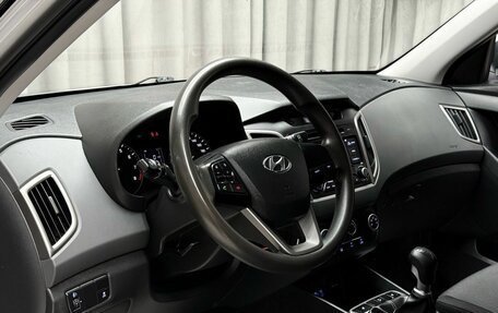 Hyundai Creta I рестайлинг, 2018 год, 1 741 000 рублей, 8 фотография