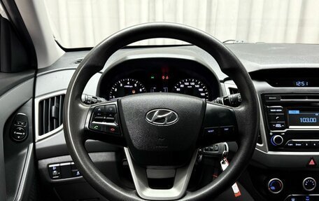 Hyundai Creta I рестайлинг, 2018 год, 1 741 000 рублей, 14 фотография