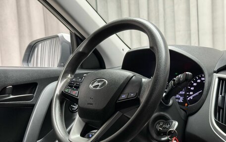Hyundai Creta I рестайлинг, 2018 год, 1 741 000 рублей, 11 фотография