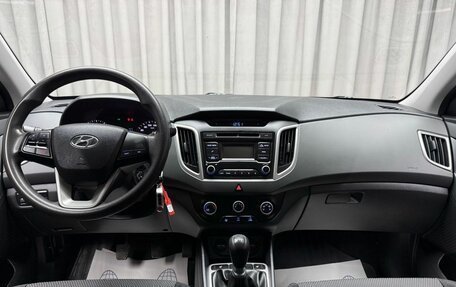 Hyundai Creta I рестайлинг, 2018 год, 1 741 000 рублей, 12 фотография