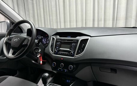 Hyundai Creta I рестайлинг, 2018 год, 1 741 000 рублей, 7 фотография