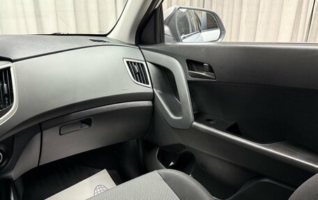 Hyundai Creta I рестайлинг, 2018 год, 1 741 000 рублей, 10 фотография