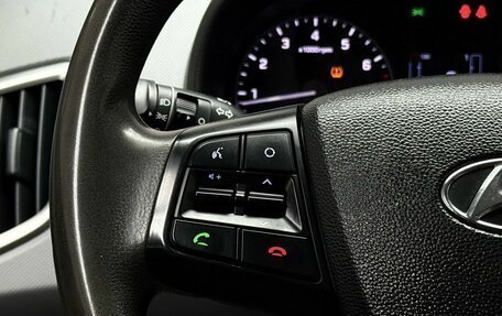 Hyundai Creta I рестайлинг, 2018 год, 1 741 000 рублей, 16 фотография