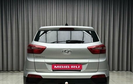 Hyundai Creta I рестайлинг, 2018 год, 1 741 000 рублей, 6 фотография