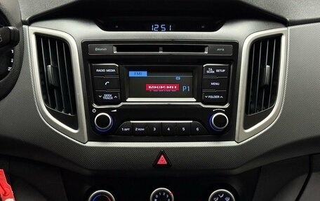 Hyundai Creta I рестайлинг, 2018 год, 1 741 000 рублей, 22 фотография