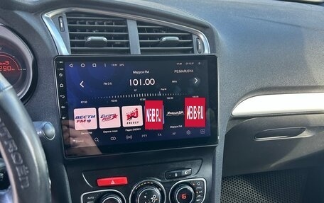Citroen C4 II рестайлинг, 2014 год, 720 000 рублей, 9 фотография