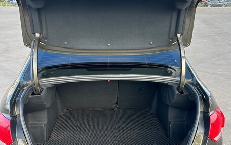 Citroen C4 II рестайлинг, 2014 год, 720 000 рублей, 23 фотография