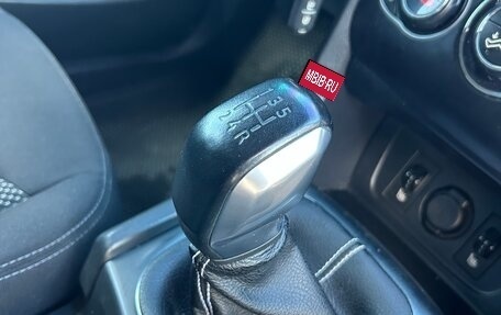 Citroen C4 II рестайлинг, 2014 год, 720 000 рублей, 20 фотография