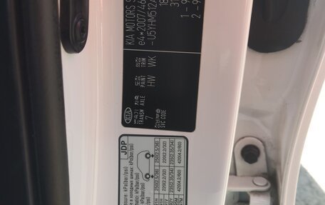KIA cee'd III, 2016 год, 1 450 000 рублей, 9 фотография