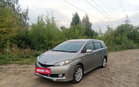 Toyota Wish II, 2012 год, 1 300 000 рублей, 10 фотография