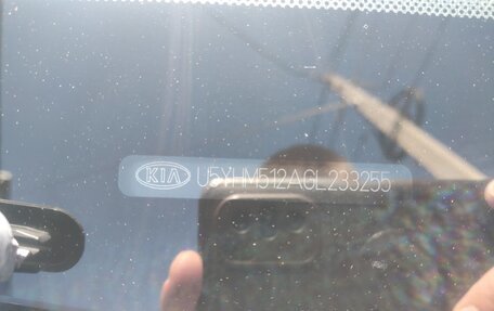 KIA cee'd III, 2016 год, 1 450 000 рублей, 12 фотография