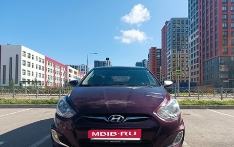Hyundai Solaris II рестайлинг, 2012 год, 600 000 рублей, 2 фотография