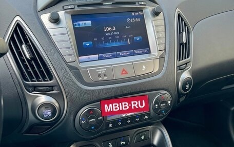 Hyundai ix35 I рестайлинг, 2014 год, 1 300 000 рублей, 14 фотография