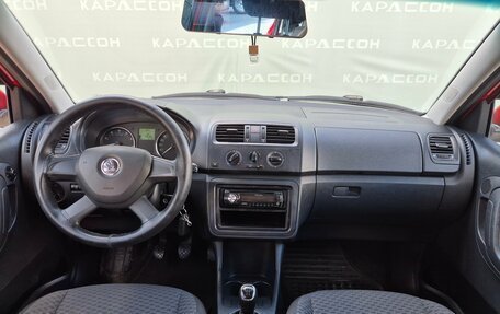 Skoda Fabia II, 2013 год, 490 000 рублей, 5 фотография