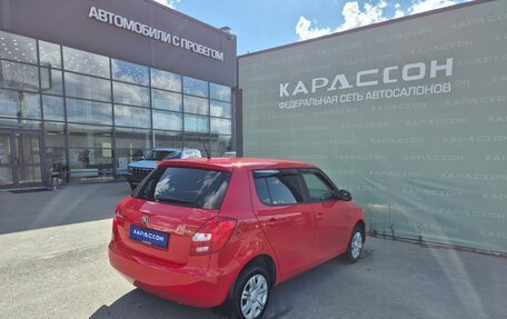 Skoda Fabia II, 2013 год, 490 000 рублей, 2 фотография
