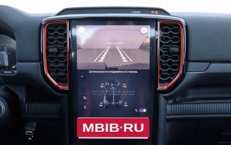 Ford Ranger, 2026 год, 10 340 000 рублей, 28 фотография