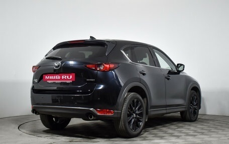 Mazda CX-5 II, 2021 год, 3 099 000 рублей, 5 фотография