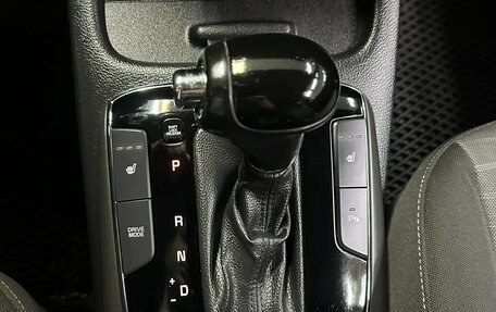 KIA Cerato III, 2017 год, 1 230 000 рублей, 13 фотография