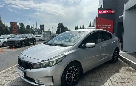 KIA Cerato III, 2017 год, 1 230 000 рублей, 3 фотография