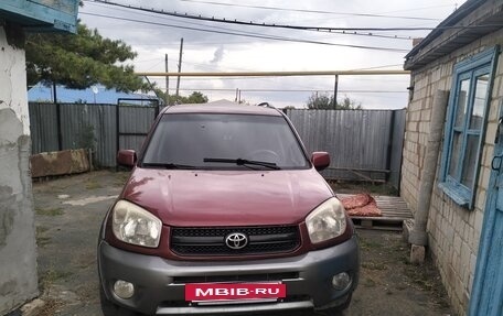 Toyota RAV4, 2004 год, 705 000 рублей, 2 фотография