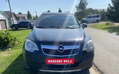 Opel Antara I, 2007 год, 450 000 рублей, 5 фотография