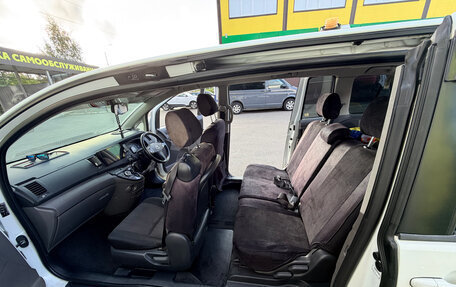 Toyota ISis I, 2004 год, 535 000 рублей, 16 фотография