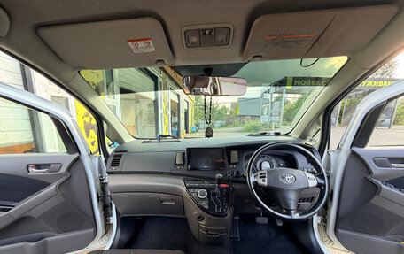 Toyota ISis I, 2004 год, 535 000 рублей, 18 фотография