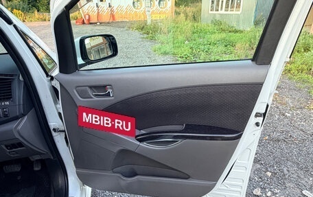 Toyota ISis I, 2004 год, 535 000 рублей, 21 фотография
