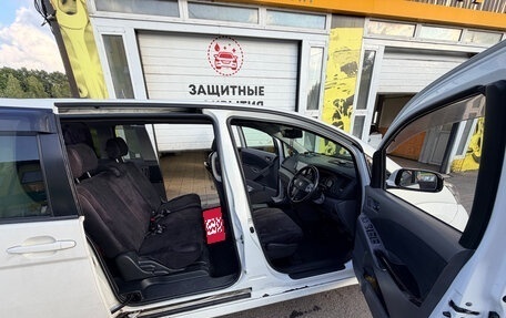 Toyota ISis I, 2004 год, 535 000 рублей, 17 фотография
