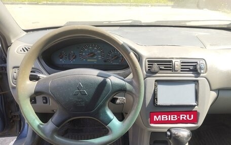 Mitsubishi Galant VIII, 2002 год, 150 000 рублей, 7 фотография