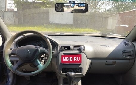Mitsubishi Galant VIII, 2002 год, 150 000 рублей, 8 фотография