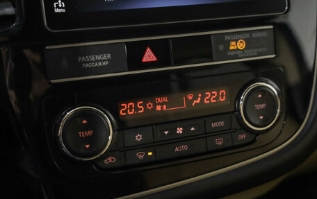 Mitsubishi Outlander III рестайлинг 3, 2020 год, 2 199 000 рублей, 15 фотография