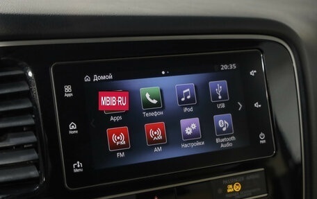 Mitsubishi Outlander III рестайлинг 3, 2020 год, 2 199 000 рублей, 13 фотография