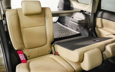 Mitsubishi Outlander III рестайлинг 3, 2020 год, 2 199 000 рублей, 25 фотография