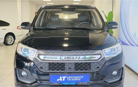 Lifan Myway, 2018 год, 1 199 000 рублей, 2 фотография