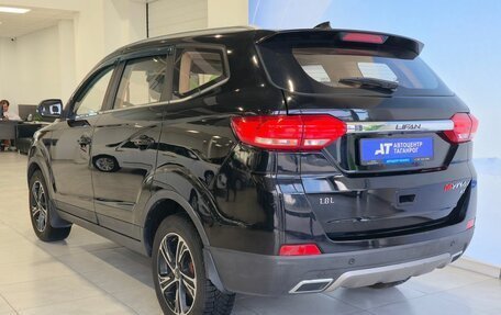 Lifan Myway, 2018 год, 1 199 000 рублей, 5 фотография