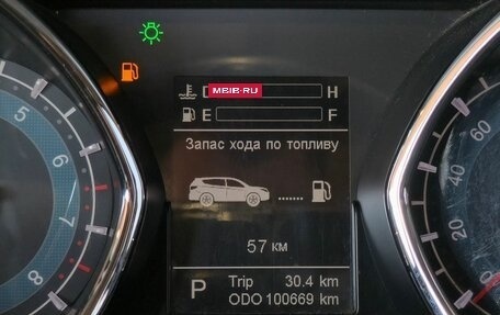 Lifan Myway, 2018 год, 1 199 000 рублей, 13 фотография