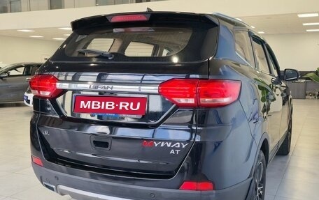 Lifan Myway, 2018 год, 1 199 000 рублей, 8 фотография