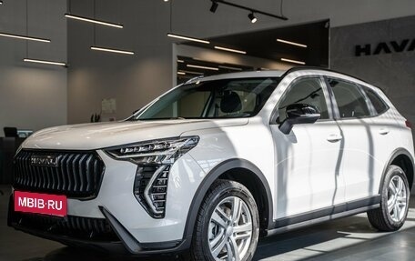 Haval Jolion, 2026 год, 2 899 000 рублей, 2 фотография