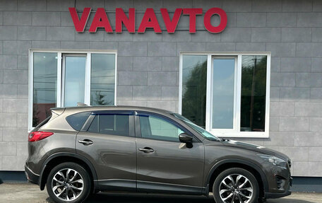 Mazda CX-5 II, 2016 год, 1 870 000 рублей, 4 фотография