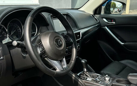 Mazda CX-5 II, 2016 год, 1 870 000 рублей, 9 фотография