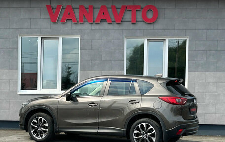 Mazda CX-5 II, 2016 год, 1 870 000 рублей, 7 фотография