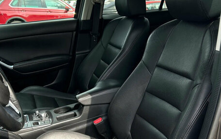 Mazda CX-5 II, 2016 год, 1 870 000 рублей, 10 фотография
