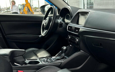 Mazda CX-5 II, 2016 год, 1 870 000 рублей, 14 фотография