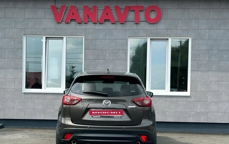Mazda CX-5 II, 2016 год, 1 870 000 рублей, 6 фотография