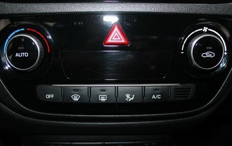 Hyundai Solaris II рестайлинг, 2021 год, 1 599 900 рублей, 21 фотография